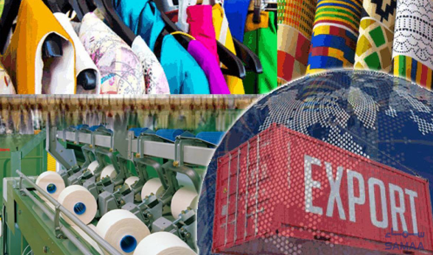 Textile sector faces challenges as govt withdraws gas supply to captive power plants