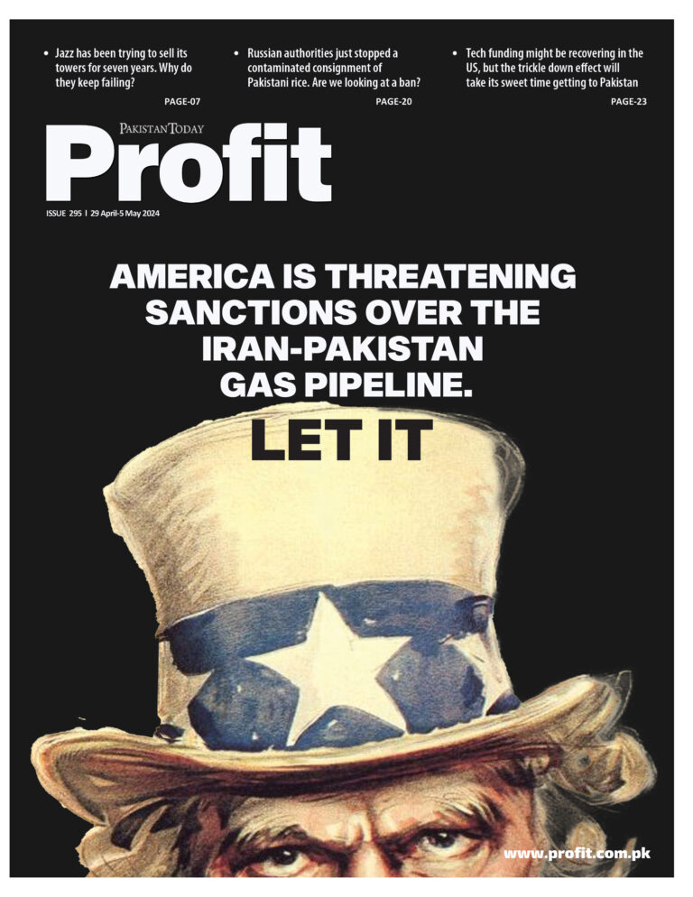 Profit E-Magazine Issue 295