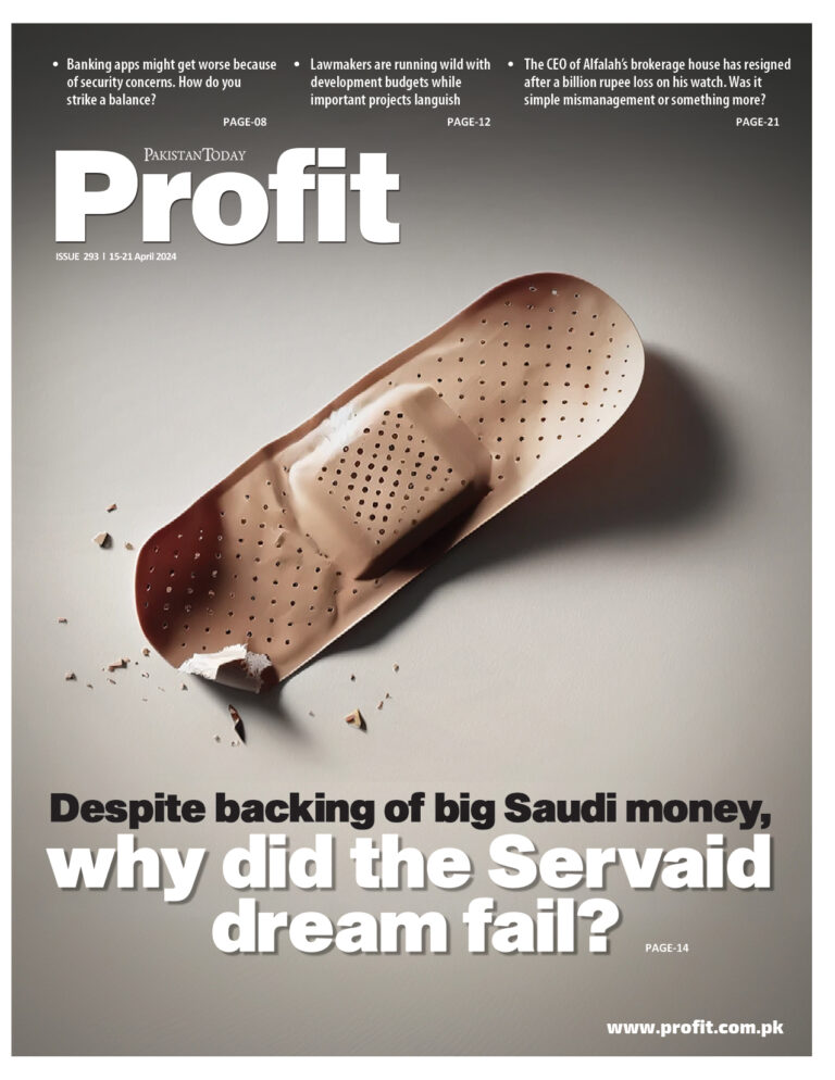 Profit E-Magazine Issue 293