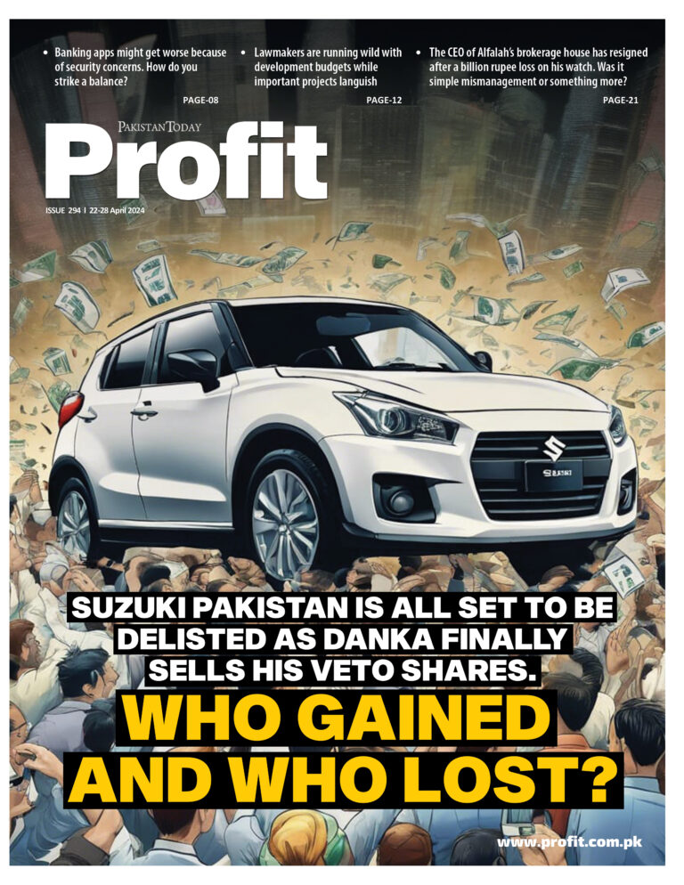 Profit E-Magazine Issue 294