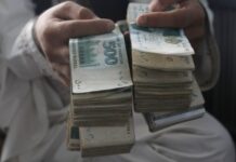 Broad money supply reaches Rs38.09tr as currency in circulation surges