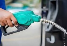 Govt adjusts petroleum prices, impacting PSO’s exchange rate
