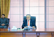 Cabinet committee principally approves 24 entities for Privatisation Programme