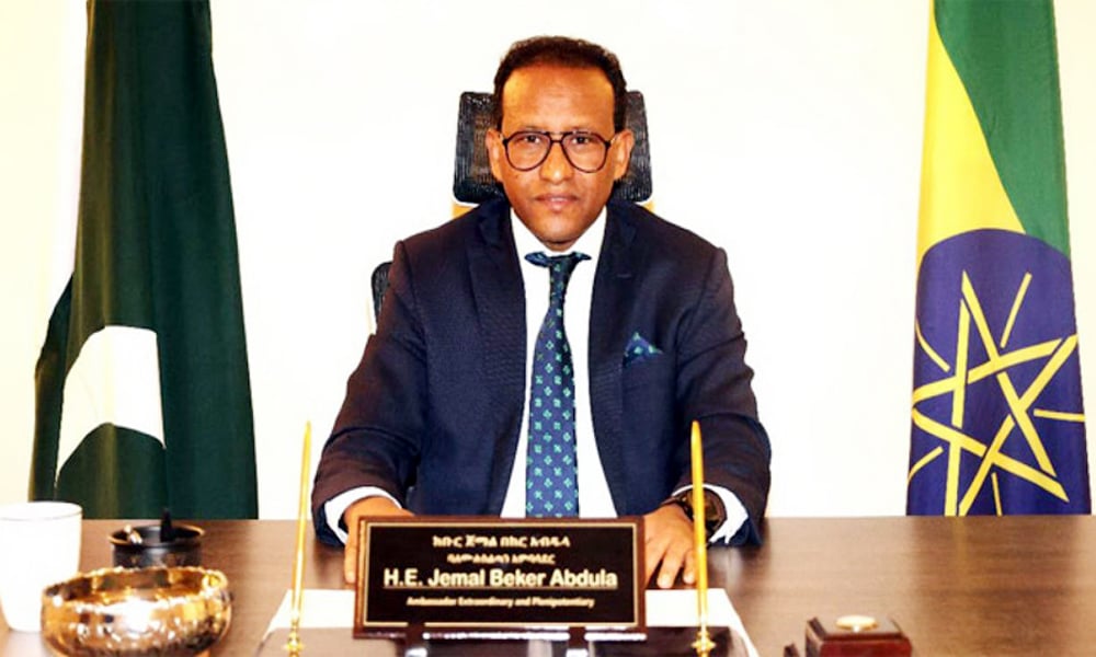 Ethiopia offers 10-year tax break to Pakistani investors