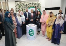 President NBP inaugurates the newly renovated Main Branch, Multan to enhance customer experience