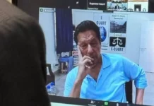 Imran Khan was supposed to speak at the SC today. The case in question might determine the fate of white-collar financial crime in Pakistan.Â