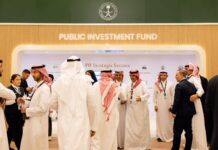 Saudi sovereign wealth fund to reorganise management amid budget crunch, report