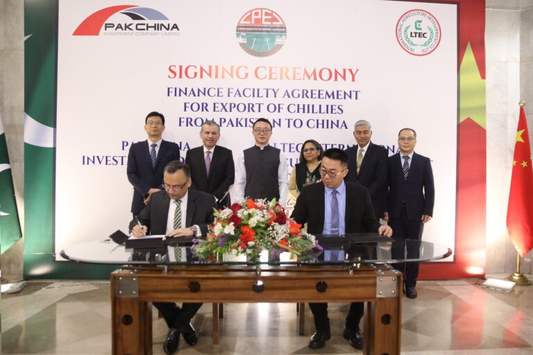 First finance facility agreement for export of chillies from Pakistan to China signed between PCICL and LTEC