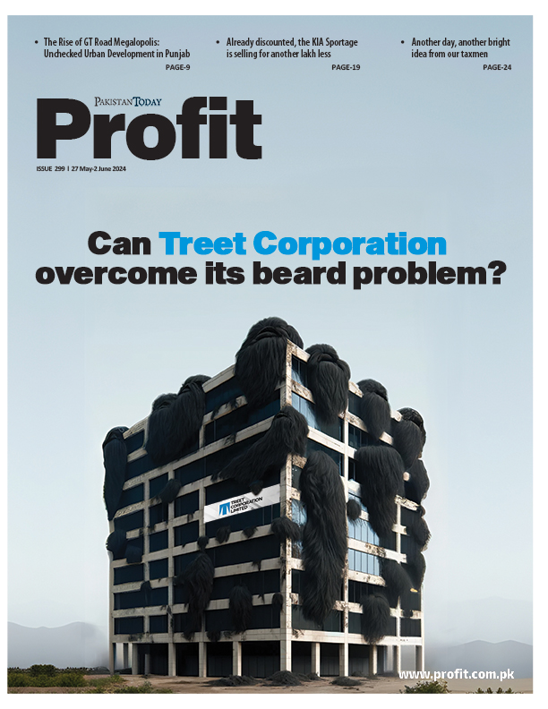 Profit E-Magazine Issue 299