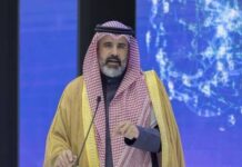 Saudi Arabia pledges strategic economic partnership with Pakistan