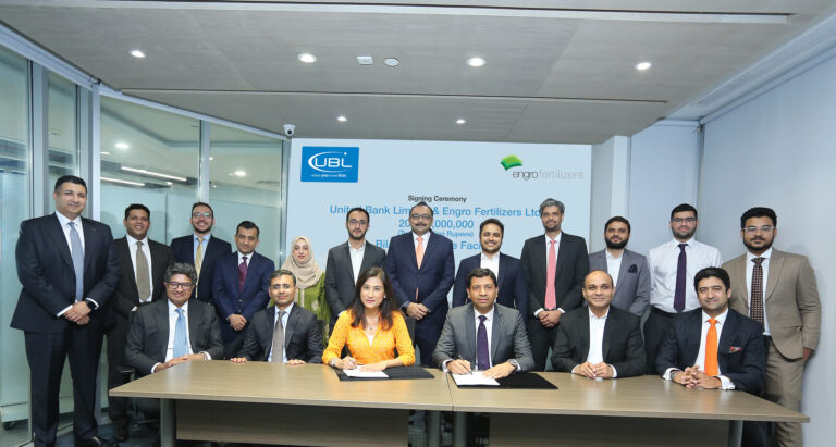 UBL extends PKR 20 billion finance facility to Engro Fertilizers Limited