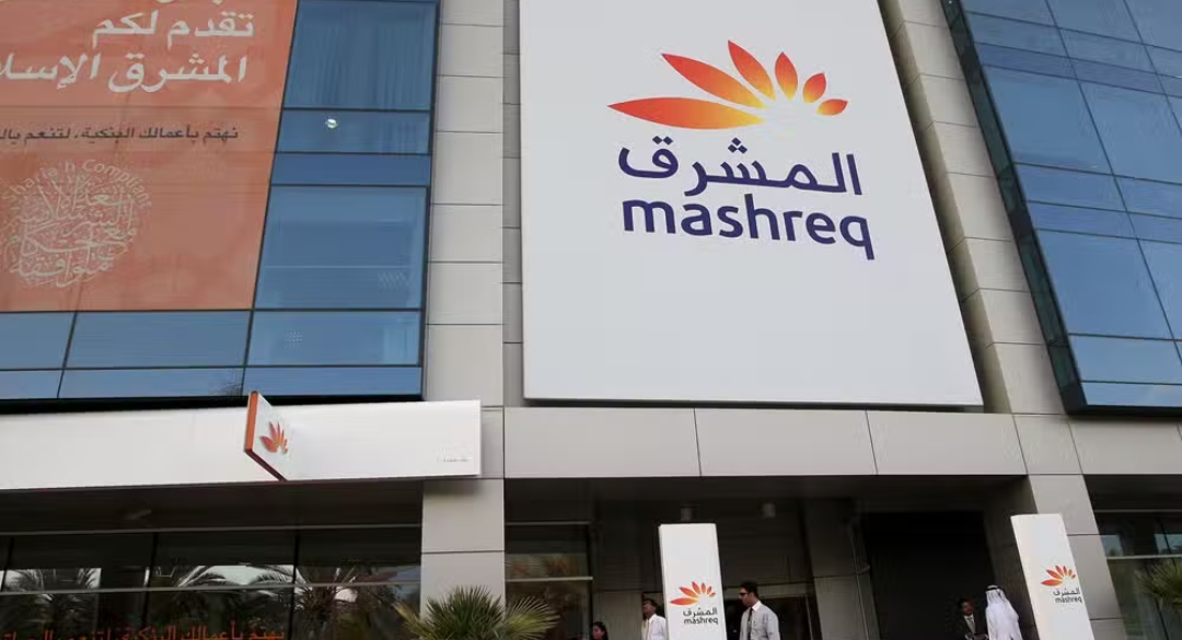 Mashreq Pakistan secures approval to launch islamic banking M Haris