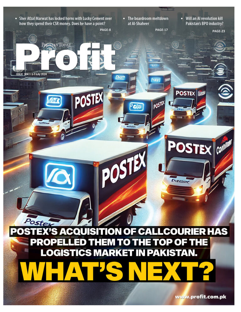 Profit E-Magazine Issue 304
