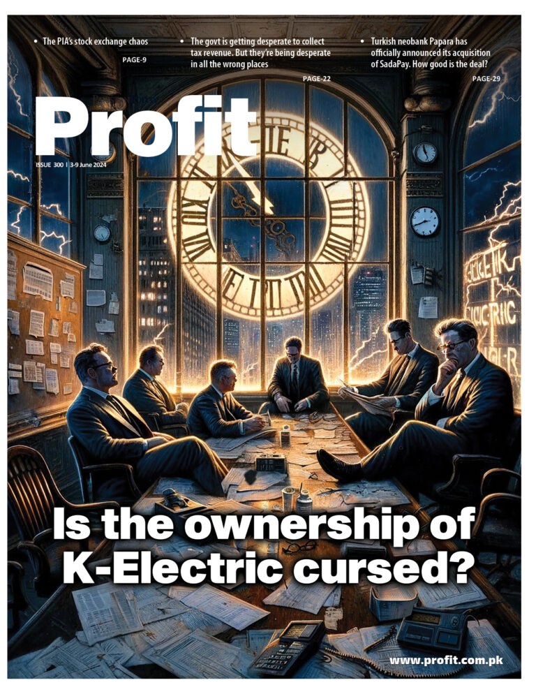 Profit E-Magazine Issue 300