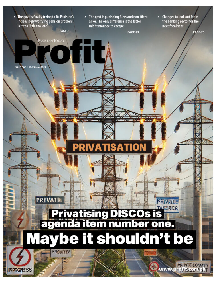 Profit E-Magazine Issue 302