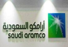 Saudi Aramco reports lower Q2 revenues, forecasts higher oil demand in second half of 2025