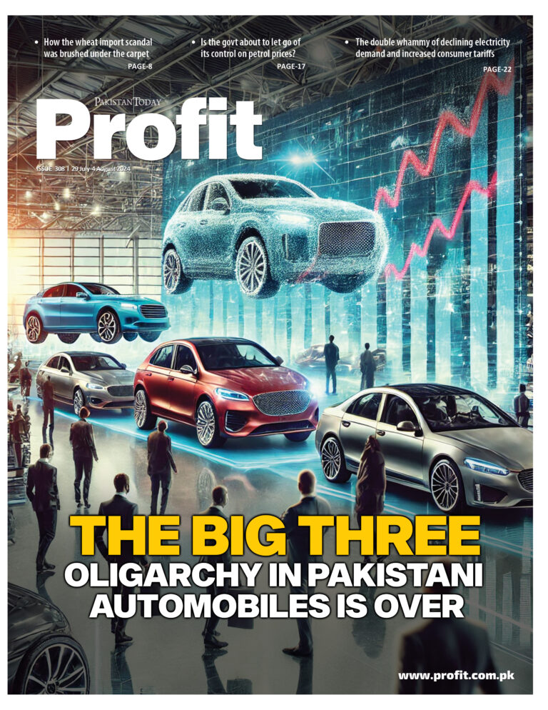 Profit E-Magazine Issue 308