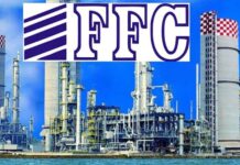 Fauji Fertilizer to acquire remaining 25% stake in FFBL Power Company from Fauji Foundation