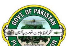 Department of Plant Protection in disarray as 100+ technical employees get terminated by food ministry