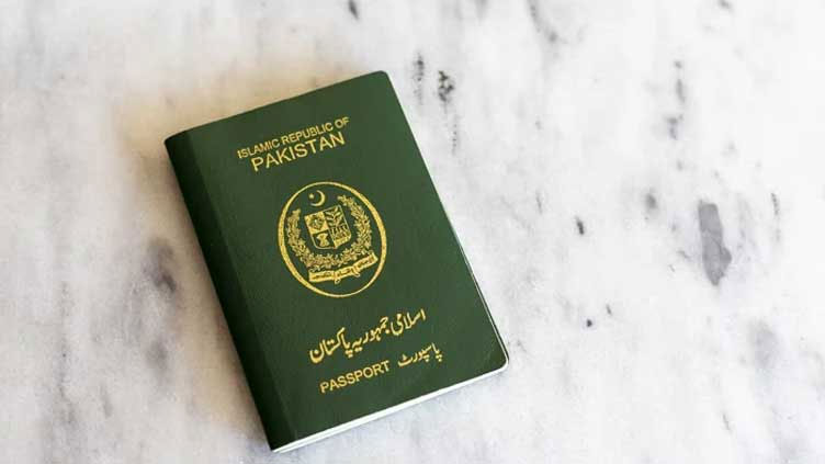 New immigration and passport authority to streamline immigration operations 