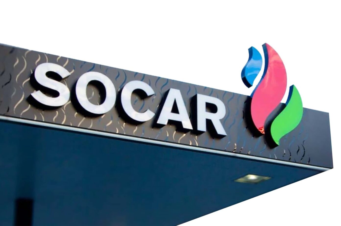 Azerbaijan’s SOCAR seeks legislative protection for investment in Pakistan