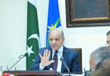 PM urges FBR to expand tax base with advanced technologyÂ