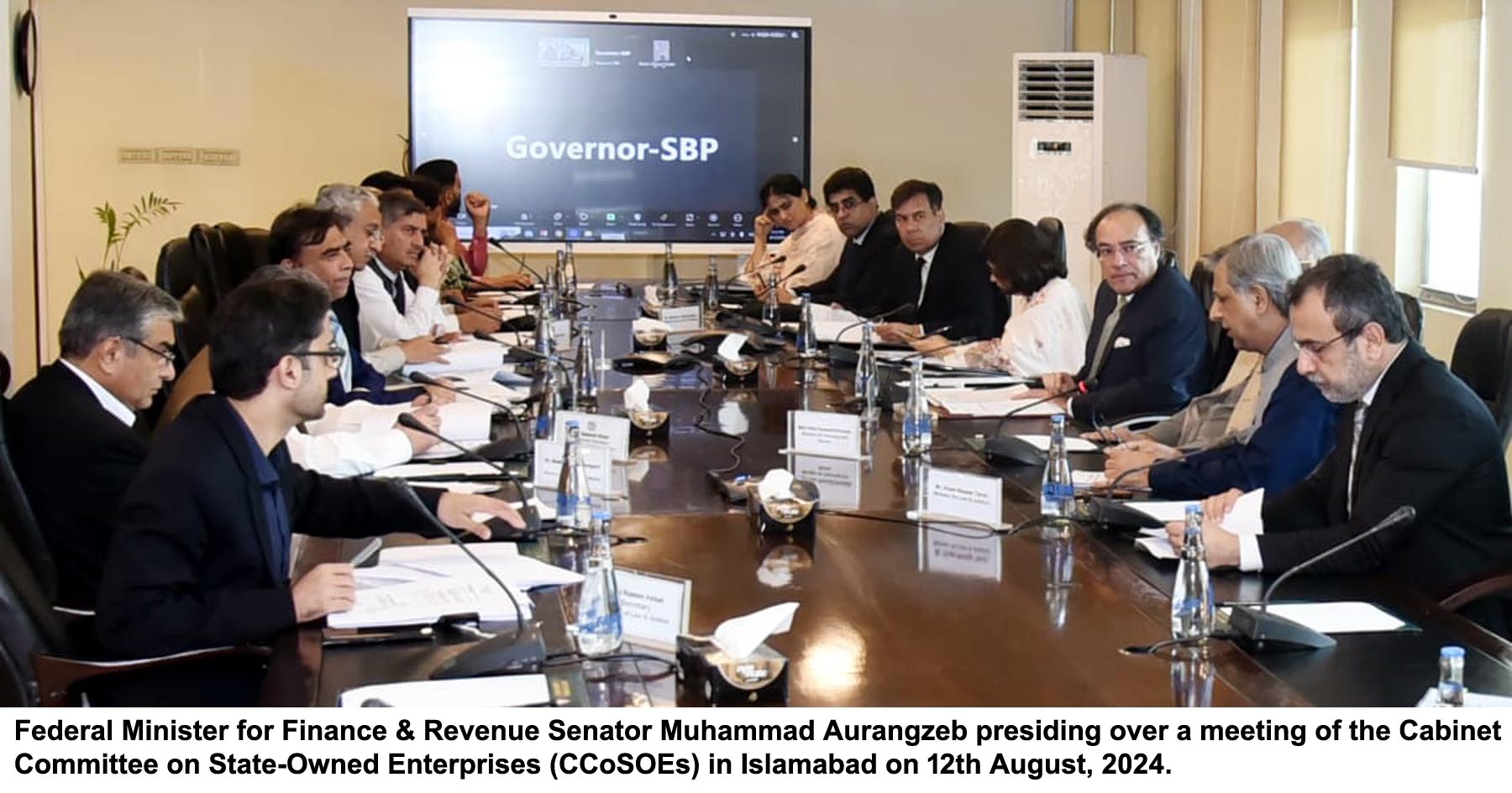 Govt reconstitutes NTDC, ZTBL boards, declares PHA-F as strategic entity