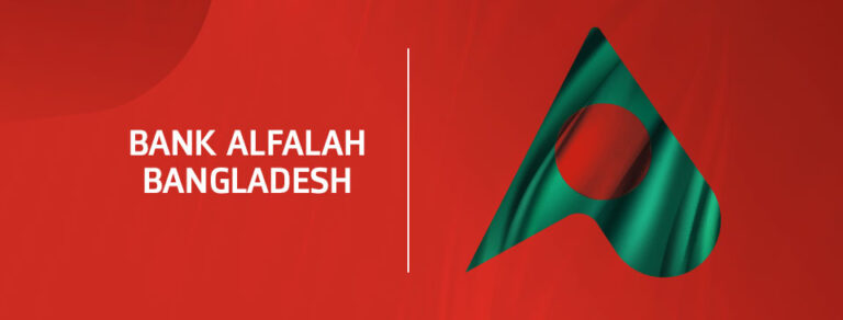 Bank Alfalah receives offer from Sri Lanka’s HNB for Bangladesh operations