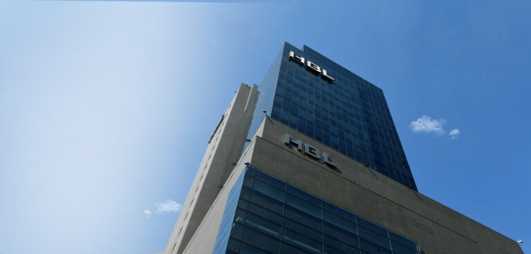 HBL PMI: Manufacturing growth eases but stays positive