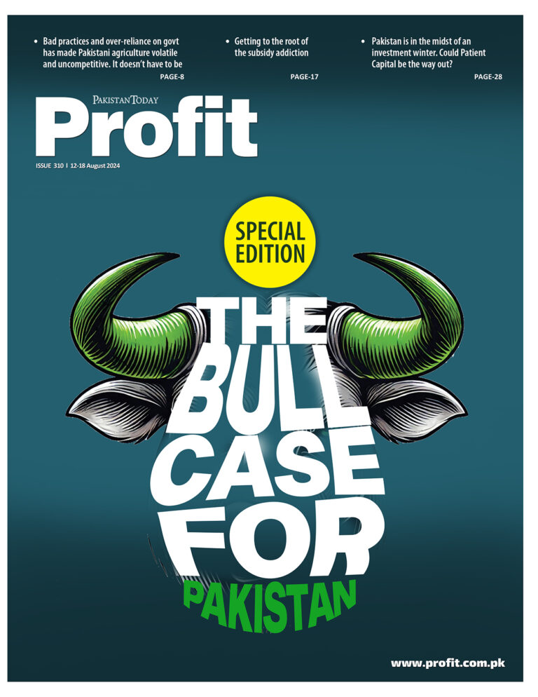 Profit E-Magazine Issue 310
