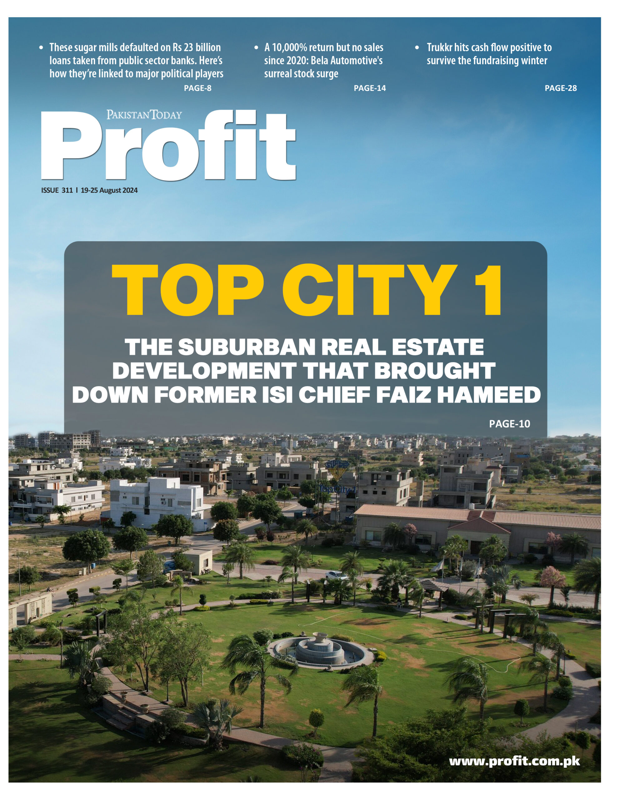 Profit E-Magazine Issue 311 – Profit by Pakistan Today D_Trends