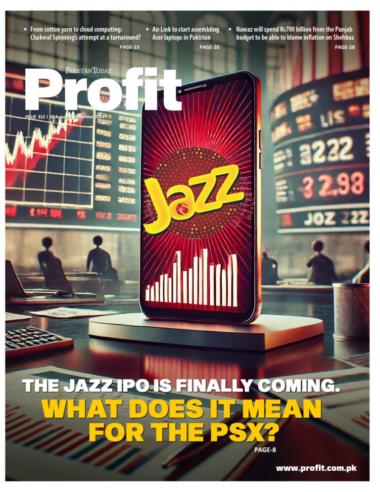 Profit E-Magazine Issue 312