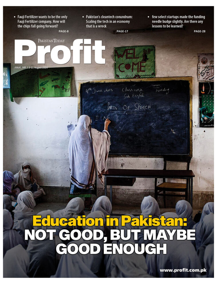 Profit E-Magazine Issue 309