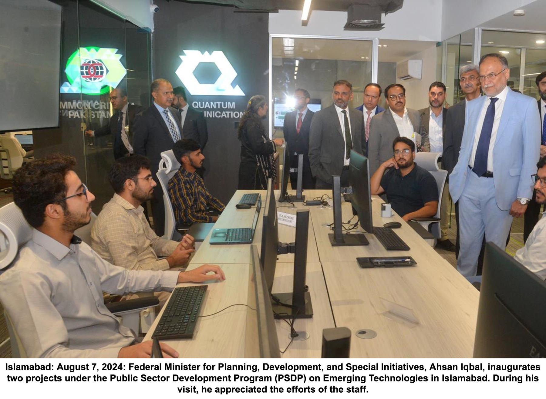 Two emerging technologies projects launched under PSDP