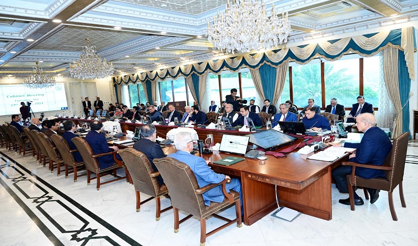 Federal cabinet approves rightsizing of 82 departments in first phase D_Trends