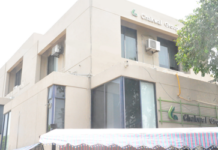 Chakwal Spinning Mills rebrands as Quantum Data Technologies, adopts new business plan