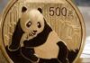 Pakistan set to launch inaugural $250 million Panda Bond in January, part of $1 billion program