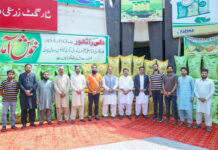 Engro Fertilizers strengthens dealer and farmer partnerships for agricultural progress