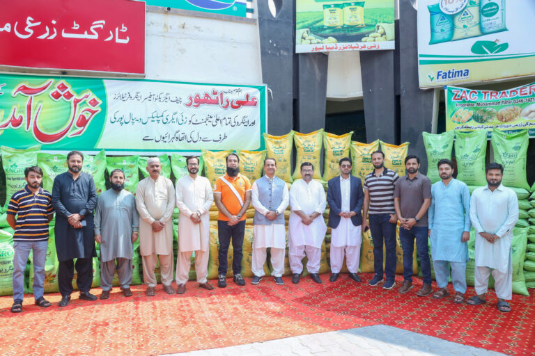 Engro Fertilizers strengthens dealer and farmer partnerships for agricultural progress