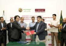 Cybernet to deploy fiber along ML-1 rail line