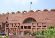 For the past five years, the HBL PSL was the PCB’s biggest source of revenue. It no longer is