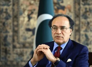 Finance Minister Aurangzeb attends Global Development Finance Conference in Riyadh