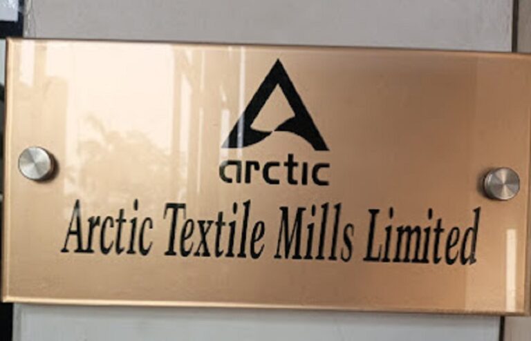 Arctic Textile Mills to lease spinning units for business expansion
