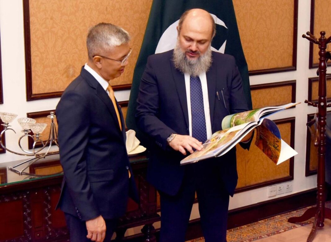 Pakistan and Malaysia sign four key MoUs to boost trade relations