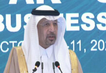 Saudi Arabia confirms $1 billion investment into Reko Diq, diluting Pakistan’s ownership to less than 50%. What about the logistical challenges?