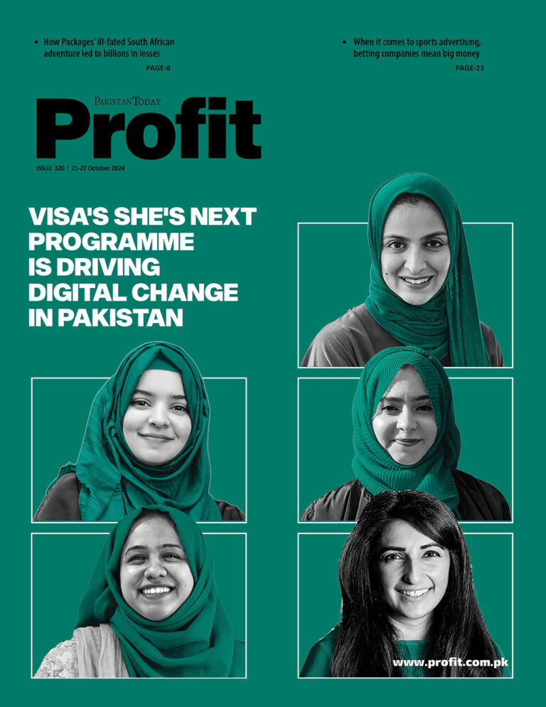 Profit E-Magazine Issue 320