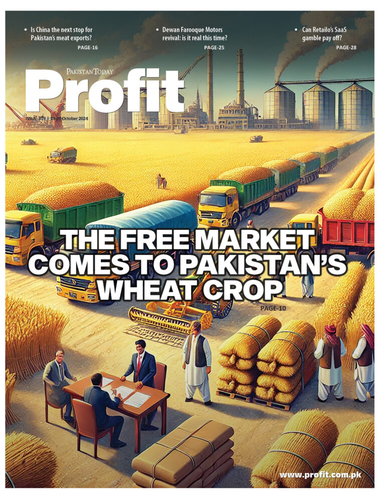Profit E-Magazine Issue 319