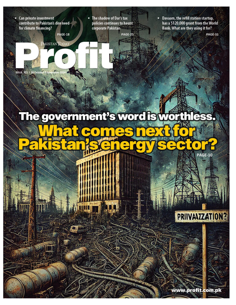 Profit E-Magazine Issue 321