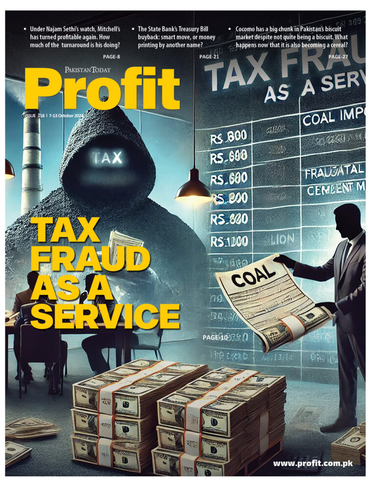 Profit E-Magazine Issue 318