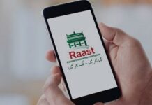 SBP to route all government payments through Raast by end of FY26